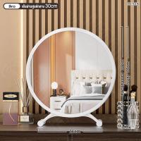 ราคา LEDกระจกโต๊ะเครื่องแป้ง กระจก ตั้งโต๊ะ 40 30cm ชัดเจนและสดใส เติมแสงเซลฟี่ (21956849605)