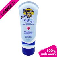ราคา BANANA BOAT Light As Air Sunscreen Lotion UVA UVB Broad Spectrum SPF50 197 ml บานาน่า โบ๊ท โลชั่นกันแดด (20524914274)