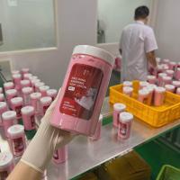 ราคา คริ่มเวียดนาม1กิโลสูตรขาวใวเขียว ชมพู่ (21590842068)