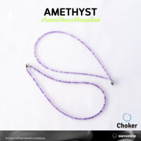 ราคา CHOKER สร้อยคอ หินแท้ อเมทิสต์ แบบเจียเหลี่ยม เลือกขนาดเม็ดหิน และความยาวได้ โชคเกอร์ หิน amethyst by siamonlineshop (21304166614)