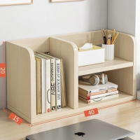 ราคา ชั้นวางของ ชั้นหนังสือ ที่วางหนังสือ ชั้นเก็บของ ชั้นใส่เครื่องเขียน กล่องไม้วางหนังสือ ที่วางหนังสือแบบแยกช่อง กล่องใส่ของ กล่องใส่ของเล็กน้อย ที่วางหนังสือแบบช่อง (21500128880)