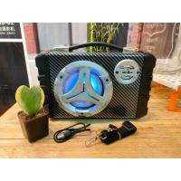 ราคา ลำโพงบลูทูธ แบบพกพา รุ่น KTS 1019 แถมสายสะพาย เสียบไมค์ได้ รองรับAUX TF USB (17049744380)