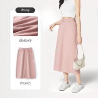 ราคา ใหม่ กระโปรงยีนส์ผ่าหน้าสไตล์เกาหลี สีชมพู สีดำ สียีนส์ (21739016137)