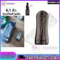ราคา อุปกรณ์กีฬาเครื่องนวดตัว รุ่นปรับด้วยมือ อุปกรณ์นวดอุปกรณ์ออกกำลังกายบริหารหน้าท้อง 6 1นิ้ว ครบชุด (21237120818)