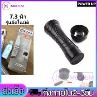 ราคา อุปกรณ์ออกกำลังกายบริหารหน้าท้อง เครื่องออกกำลังกาย รุ่นอัตโนมัติอุปกรณ์นวดนวดรอบทิศทาง 360 กีฬา อุปกรณ์กีฬา 7 3นิ้ว (21237139992)