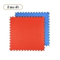 ราคา แผ่นยางปูพื้น สำหรับฟิตเนส วัสดุ EVA แผ่นปูรองพื้นกันกระแทก โฟมยาง แผ่นรองกันลื่น เกรดสำหรับยิม ฟิตเนส ไม่มีกลิ่น (17934551790)
