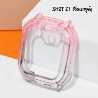 ราคา ชุดเคส imoo Z1 Case เคสแข็งใสทูโทน ฟิล์มกันรอย ฟิล์มกระจกกันรอย For imoo Z1 ไอมู่ Z1 (21661540094)