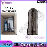 ราคา อุปกรณ์ออกกำลังกายบริหารหน้าท้อง เครื่องออกกำลังกาย รุ่นปรับด้วยมือ อุปกรณ์นวดนวดรอบทิศทาง 360 กีฬา อุปกรณ์กีฬา 6 1นิ้ว (21237148810)