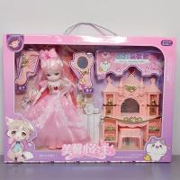 ราคา แถมกระโปรง17ตัว เซ็ทตุ๊กตาบาร์บี้ ตุ๊กตาบาร์บี้แต่งตัว ชุดตุ๊กตาเจ้าหญิง ของเล่นเด็กผู้หญิง (21432582094)