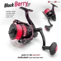 ราคา Pioneer BlackBerry รอกตกปลา รอกสปินนิ่ง ไพโอเนีย BB 3000 4000 5000 6000 สีดำแดงมุก ตลับลูกปืน 3 BB (21929666649)