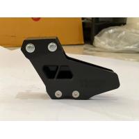 ราคา ประคองโซ่crf250l crf250m crf250rally crf300l crf300rally ตัวรองโซ่ ตัวประคองโซ่ กันโซ่ตก (20675685285)