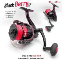 ราคา Pioneer BlackBerry รอกตกปลา รอกสปินนิ่ง ไพโอเนีย BB 3000 4000 5000 6000 สีดำแดงมุก ตลับลูกปืน 3 BB (21929666650)