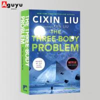ราคา หนังสือภาษาอังกฤษ Liu Cixin Trilogy Wandering Earth The Wandering Earth The Three Body (21837106816)