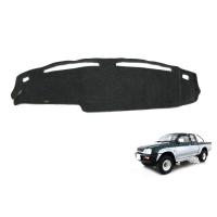 ราคา พรมปูหน้ารถ MITSUBISHI STRADA 1995 2005 ก่อนไตรตั้น พรมปูคอนโซลหน้ารถ พรมปู คอนโซล หน้ารถ พรมปูหน้ารถ มิตซูบิชิ สตราด้า สตาด้า 95 05 ราคาส่ง ราคาถูก ราคาโรงงาน (534584732)