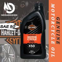 ราคา น้ำมันเครื่อง น้ำมันเครื่องมอไซค์ ฮาเลย์ เดวิดสัน SAE20W50 SAE60 SAE50 Harley Davidson Motorcycle Engine Oil SAE20W50 SAE60 ขนาด 0 946 L (21719519777)