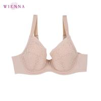 ราคา 1023Wienna Clearance Sale DB41485 ชุดชั้นใน เวียนนา เสื้อชั้นใน มีโครง ไซซ์ BCDE 36 42 สีขาว เนื้อ ชมพู น้ำเงิน Tulip Carnation (20721096118)