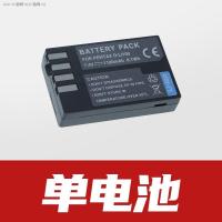 ราคา เหมาะสำหรับ Pentax D LI109แบตเตอรี่กล้องดิจิตอล K30 K 50 K70 K500 KR K S2ชิ้นส่วนกล้อง K S1 (20082598828)