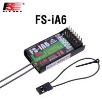 ราคา Flysky FGR4S FGR4P FGR4B FS GR3E FS R6B FS iA6 FS iA6B FS BS6 FS R9B RC สำหรับ Flysky FS i6 FS GT3B PL18 NB4เครื่องส่งสัญญาณ (11189244934)