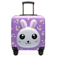 ราคา กระเป๋าเดินทาง กระเป๋าล้อลาก 20 นิ้ว หมุนได 360 องศา 18นิ้ว (21794956863)