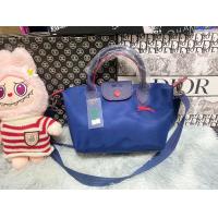 ราคา สีกรมทูโทน กระเป๋าสะพายข้าง ลองชอม ขนาด ฐาน 8นิ้ว 20cm ปาก 25 cm (21932543716)