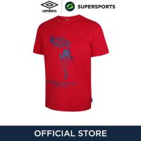 ราคา UMBRO Humphreys เสื้อยืดผู้ชาย (21592999798)