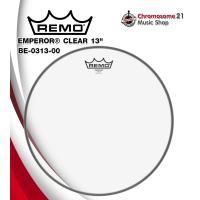 ราคา หนังกลอง REMO EMPEROR CLEAR 13 นิ้ว (13641907293)