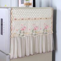 ราคา ผ้าคลุมกันฝุ่นตู้เย็นผ้าคลุมประตูบานเดียวตู้เย็นประตูคู่อันสวยงามเตาอบไมโครเวฟ Galanz ฝาครอบกันฝุ่นน้ำมัน (14329633312)