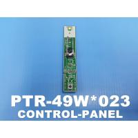 ราคา แผงควบคุมความเย็น CONTROL PANEL ยี่ห้อ Hitachi อะไหล่แท้ พาร์ท PTR 49W 023 (15509707878)