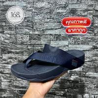 ราคา Fitflop Sling For Men รองเท้าหูขีบ รองเท้าผู้ชาย รองเท้าเผื่อสุขภาพ รองเท้าหนีบ พร้อมส่งทันที (20942739369)