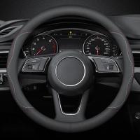 ราคา Nasta ที่ปรับแต่งได้สำหรับ ToyotaFordHondaMitsubishi พวงมาลัยMitsubishi หนังพรีเมี่ยมพวงมาลัยรถยนต์ฝาครอบพวงมาลัยกันลื่นระบายอากาศสำหรับอุปกรณ์เสริมพวงมาลัยรถยนต์ (21792032230)