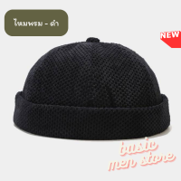 ราคา หมวกมิกิ หมวกmiki หมวกไม่มีปีก หมวกวินเทจ หมวกเกาหลี ปรับสายได้ พร้อมส่ง (16265928984)