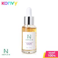 ราคา Coreana Lab Ample N Hyaluron Shot Ampoule 30ml (21816129012)