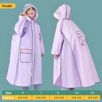 ราคา HOBIBEAR เสื้อกันฝนเด็ก ผ้า EVA พร้อมกระเป๋านักเรียนที่นั่งเสื้อกันฝนนักเรียนปีกกว้างนักเรียนประถมการ์ตูนเสื้อกันฝนชิ้นเดียวเสื้อกันฝน (21893339493)