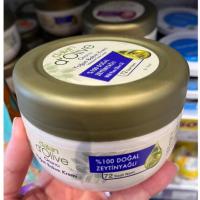 ราคา ครีมทามือมะกอกสูตรเข้มข้น Dalan Dolive ขนาด 20ml 50ml (20345158876)