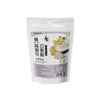 ราคา ที่มาจากธรรมชาติ นมถั่วเหลืองสูตรรังนก ผงนมถั่วเหลือง (21817218346)