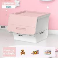 ราคา SiVa กล่องเก็บของ กล่องอเนกประสงค์ กล่องเก็บของ กล่องสไลด์ กล่องฝาหน้า ลังพลาสติก กล่องฝาใส ลังอเนกประสงค์ (21435812496)