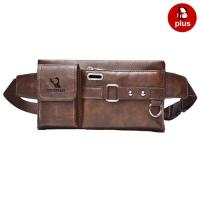 ราคา กระเป๋าคาดอก คาดเอว หนัง PU แฟชั่นผู้ชาย คุณภาพอย่างดี รุ่น 124 (21444788939)