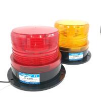 ราคา Rolling Car Truck Signal Warning light 12V 24V 220V N 5095 5188 Indicator light LED Lamp Flash Beacon Strobe Emergency Lamp Work Safety Lights (21005743846)