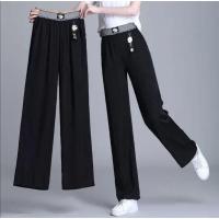 ราคา CODhelei9381 Ice silk jeans womens 2021 summer new high waisted loose straight leg pants long high waisted wide leg pants (19720302974)