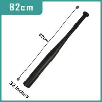 ราคา MY HI ไม้เบสบอลเหล็ก 30 32นิ้ว อุปกรณ์เล่นเบสบอล Baseball Bat ไม้แบสบอล ของแท้ของเล่น ไม้เบสบอลผสมเหล็กหนา ไม้เบสบอลอลูมิเนียม กระเป๋าไม้เบสบอล (21956340151)