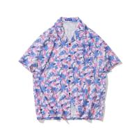 ราคา HBUH พร้อมส่ง ลายใหม่ 2024 ขายดี เสื้อฮาวาย เสื้อเชิ้ต ชาย หญิง ลายดอก เสื้อสงกรานต์ แขนสั้น สไตล์เกาหลี ติดกระดุมหน้า (21733393016)