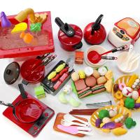 ราคา TinyLion 73pcs ของเล่นทำอาหาร ชุดของเล่นทำอาหาร ของเล่นเด็ก (21873567753)