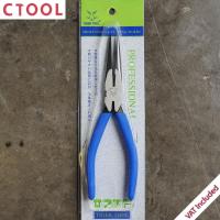 ราคา คีมปากแหลม ซึโนดะ 8นิ้ว RP 200 30 Tiger Tool ของแท้ Authentic Long Nose Pliers 200mm ซีทูล Ctoolhardware (2425700758)