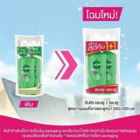 ราคา พร้อมส่ง ส่งฟรี AA Beauty แชมพู แชมพู แชมพูซันซิล Sunsilk Co creation แพ็คคู่ ขนาด 350 มล (21744299197)