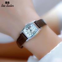 ราคา BS Bee Sister นาฬิกาผู้หญิงใหม่เวอร์ชั่นเกาหลีแฟชั่น Casual Square นาฬิกาข้อมือควอตซ์กันน้ำสายหนังนุ่มสุภาพสตรีนาฬิกาของขวัญสำหรับหญิง1737L (16549353757)