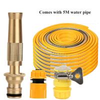 ราคา ชุดสายยาง 4หุนพร้อมหัวฉีดน้ำข้อต่อไม่ต้องประกอบ พร้อมใช้งานสายยางรดน้ำ4หุน1 2 เเถมหัวฉีด สายยาง4หุนยาว 10ม 15ม 20ม 30ม (21932117468)