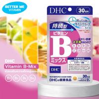ราคา DHC Vitamin B Mix Persistent Type 30 Day 60 day วิตามินบีแบบละลายช้า 30วัน 60วัน (20076319571)