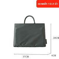 ราคา กระเป๋าโน๊ตบุ๊ค กระเป๋าคอมพิวเตอร์ กระเป๋าแล็ปท็อป กระเป๋าถือ กระเป๋าเอกสาร กระเป๋าทำงาน (19213513870)