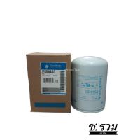 ราคา กรอง Donaldson P554403 (15252374281)