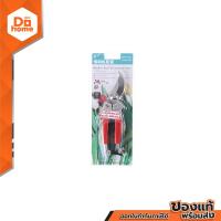 ราคา SOLEX กรรไกรตัดกิ่งไม้ สแตนเลส 8 นิ้ว รุ่น NO 156SS EA (21608684834)